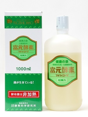 0206mtsb.jpg